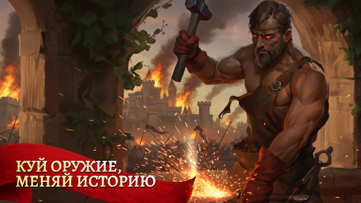 Jang ustalari: O'rta asrlar