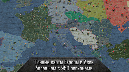 Strategiya va taktikalar - sinov muhiti