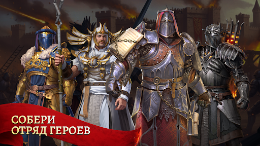 Jang ustalari: O'rta asrlar