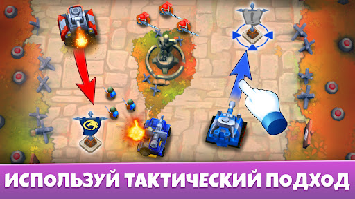 Warhands · PvP taktikalari Onlayn