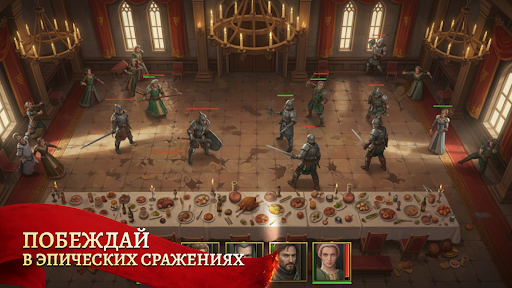 Jang ustalari: O'rta asrlar