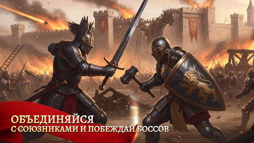 Jang ustalari: O'rta asrlar